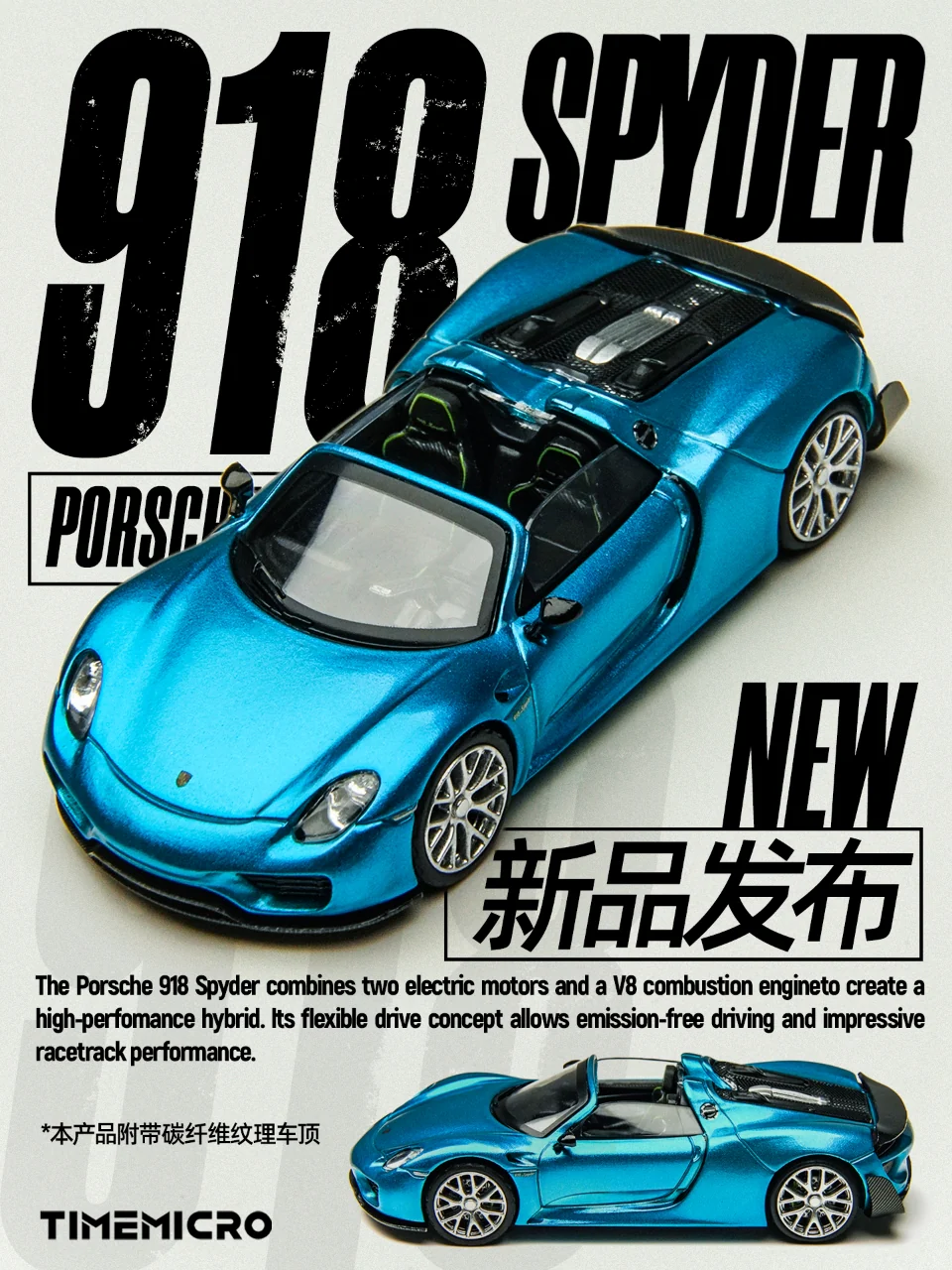 Time Micro Porsche 918 Spyder Metalic Blue - Limited Edition