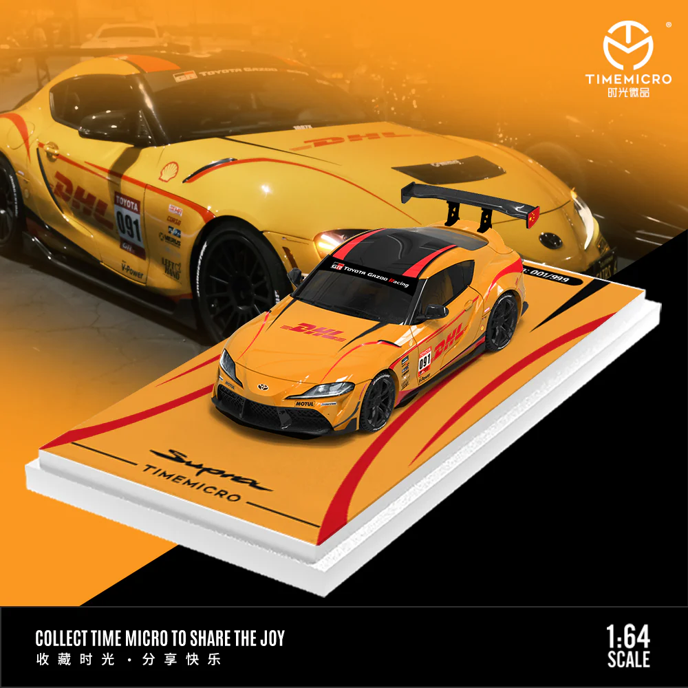 Time Micro Toyota Supra A90 Orange DHL - Limited Edition
