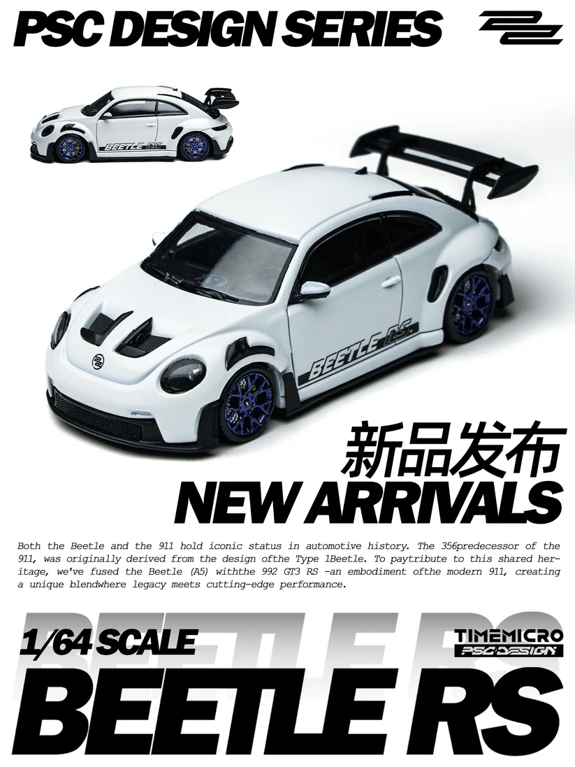 Time Micro PSC Design Beetle RS White